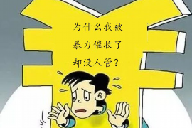 孟州讨债公司如何把握上门催款的时机